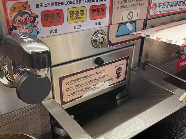 旋轉(zhuǎn)壽司設(shè)備水流餐具回收功能實(shí)用性如何