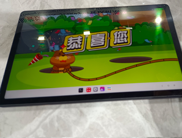 抽獎(jiǎng)扭蛋小游戲